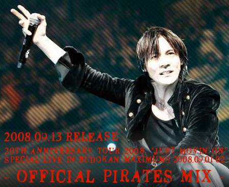 200809officialpiratesmix