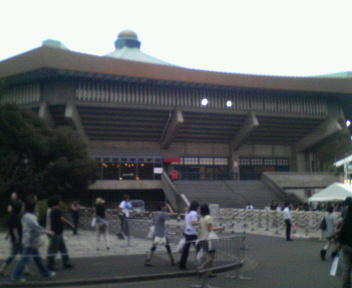 20080901_budokan2