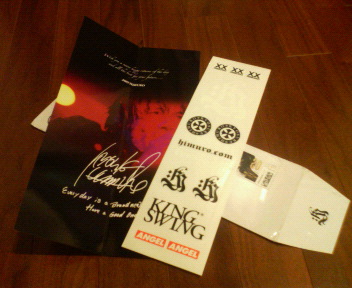 H21.10.05「誕生日おめでとう」