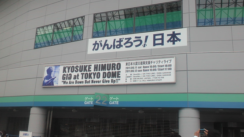 P1020874_2 P1020874_2