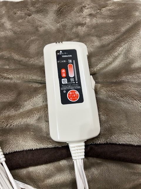 4245e52c8e97465381cd1141dc1eb81d