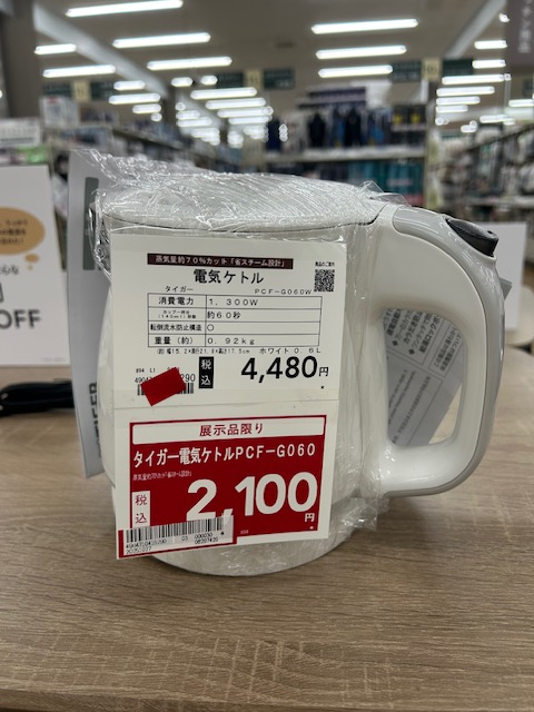 49cf2f1b923a4441ba88a04ce94d522d