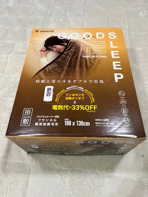 59881bb563e74b8abab2df1e462458e1