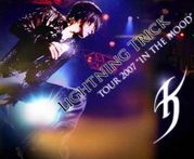 2007lightning