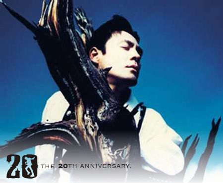 The20thanniversary03