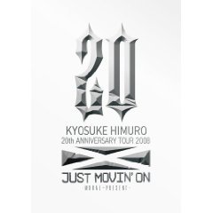 20anniversarytour_dvd