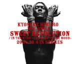 Sweet_revolution_3