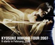 Tour2007_1